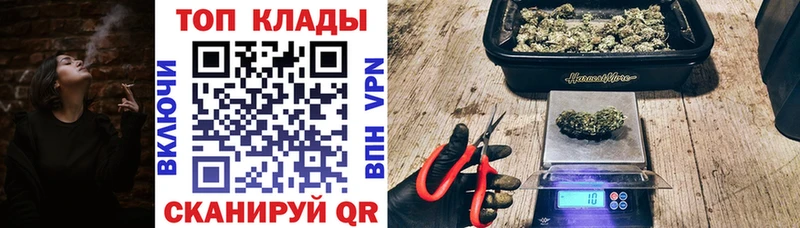 Купить Марихуана Меф мяу мяу Кокаин АМФ Гашиш Alpha-PVP Белый