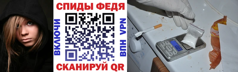 Купить  Белый  АМФЕТАМИН 98% 