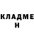 МЕТАДОН VHQ Ashes Mir