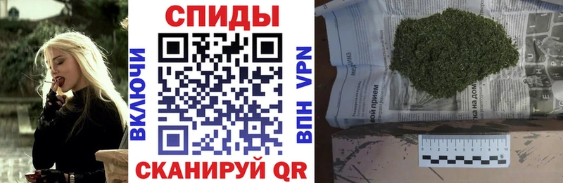 БУТИРАТ GHB  Купить где  Белый 
