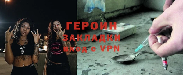кокаин колумбия Володарск