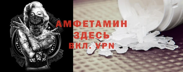 кокаин колумбия Володарск