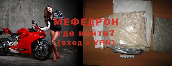 первитин Верхний Тагил