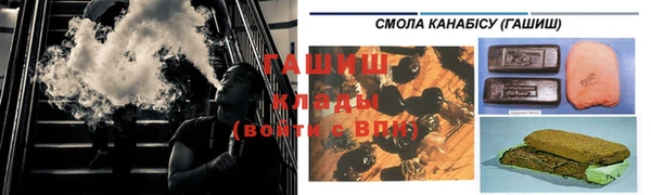 дурь Волосово