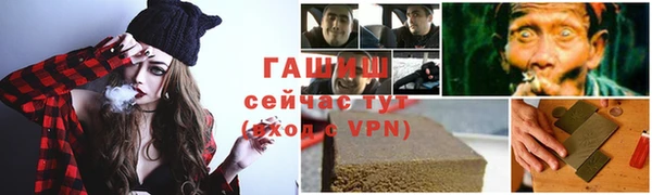 кокаин колумбия Володарск