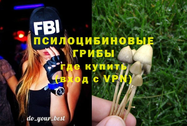 кокаин колумбия Володарск