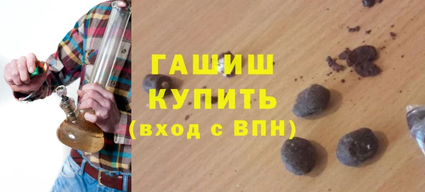 кокаин колумбия Володарск