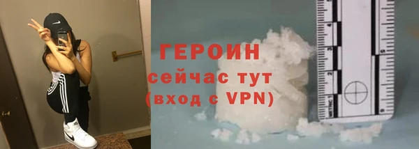 марихуана Верхнеуральск