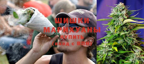 ECSTASY Волоколамск