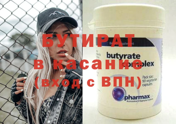 кокаин колумбия Володарск