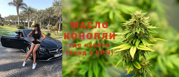дурь Волосово
