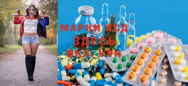 марихуана Верхнеуральск