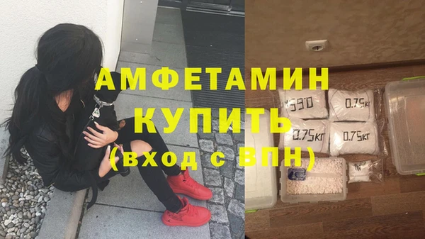 дурь Волосово