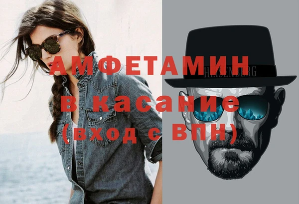 кокаин колумбия Володарск