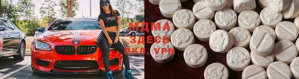 марихуана Верхнеуральск