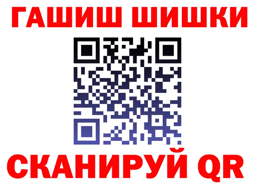 МЕФ VHQ зеркало мориарти KRAKEN Белый