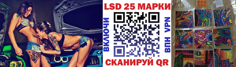 Марки N-bome 1,5мг  Купить где  Белый 
