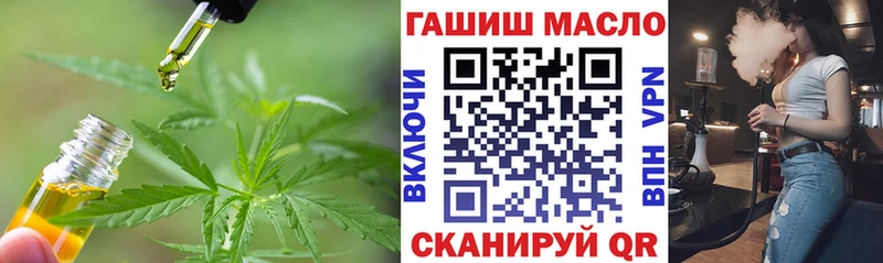 ТГК вейп с тгк  Купить где  Белый 